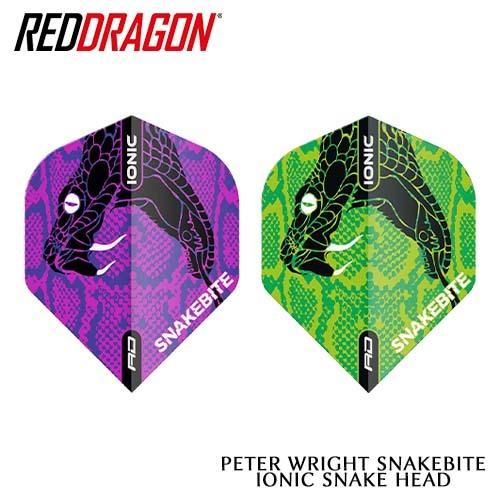 ダーツ フライト レッドドラゴン RedDragon Peter Wright Snakebite ...