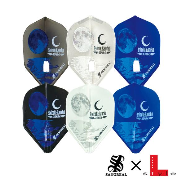 ダーツ フライト SANGREAL× L-Flight 金子拓輝 選手モデル サングリアル エルフラ...