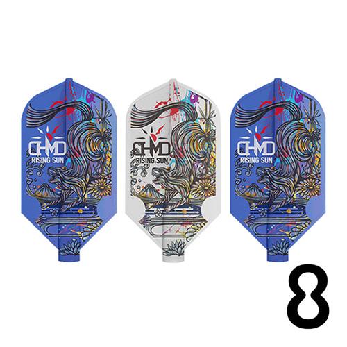 ダーツ フライト 8 FLIGHT HARUKI MURAMATSU SLIM MIX 8フライト ...