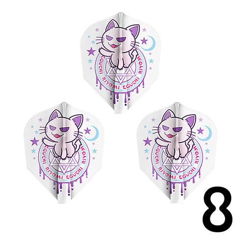 ダーツ ターゲット 8フライト エイトフライト TARGET 8 FLIGHT NO6 SHAPE ...