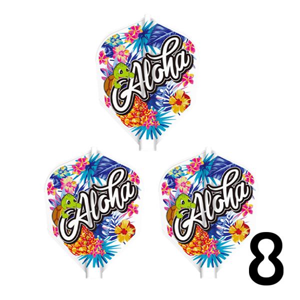 ダーツ ターゲット 8フライト エイトフライト 8FLIGHT WHITE SHAPE Reyn A...