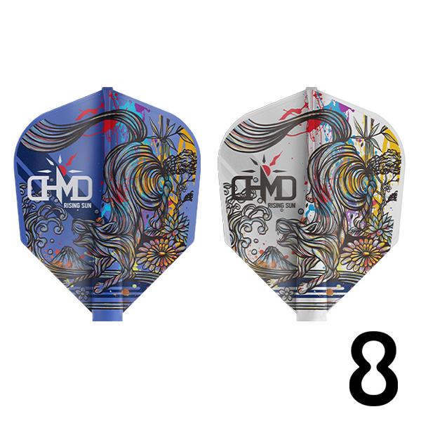 ダーツ フライト TARGET 8FLIGHT SHAPE HARUKI エイト フライト ターゲッ...