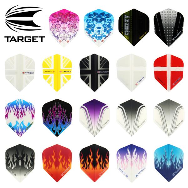 ダーツ フライト TARGET VISION ターゲット ヴィジョン フライト (ポスト便OK/2ト...