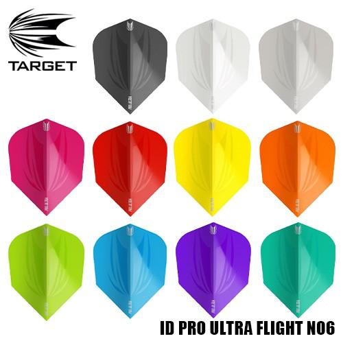 ダーツ フライト TARGET ID PRO.ULTRA NO6 プロ ウルトラ シェイプ(ポスト便...