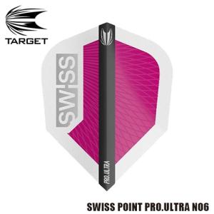 ダーツ フライト TARGET PRO.ULTRA SWISS POINT スイス ポイント