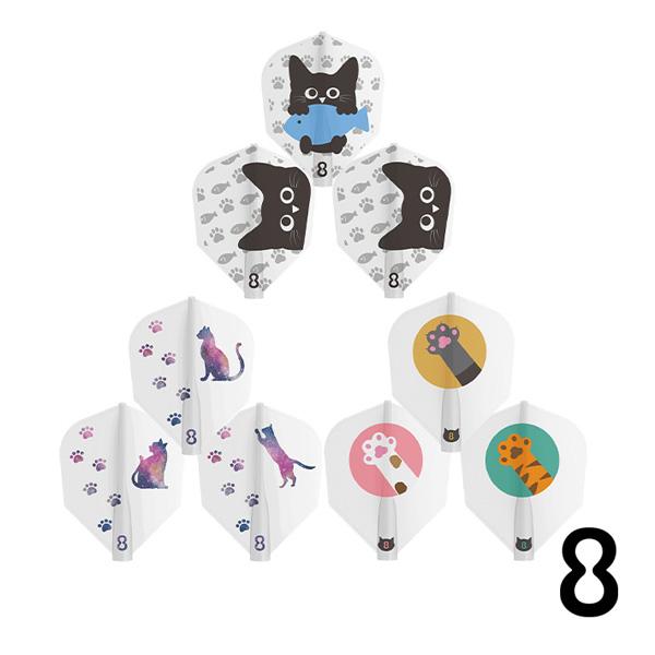 ダーツ フライト 8FLIGHT CAT SERIES 8フライト キャットシリーズ 肉球 Gala...