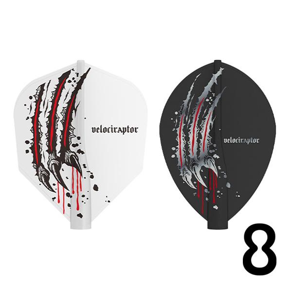 ダーツ フライト エイトフライト 8 FLIGHT GEORGE NISHITANI 8フライト ジ...