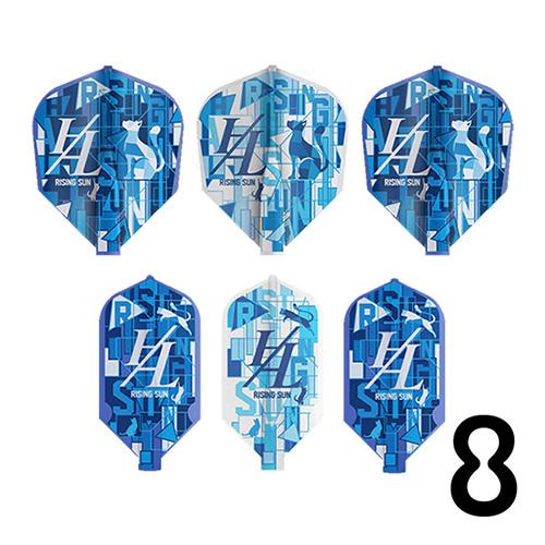 ダーツ フライト エイトフライト 8フライト 8FLIGHT HARUKI MIX GEN-2 村松...