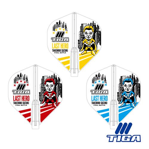 ダーツ ティガ Fitフライト TIGA×Fit Flight 鈴木猛大 2023 STANDARD