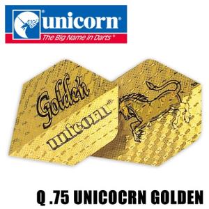 ダーツ フライト ユニコーン unicorn Q.75 ゴールデンユニコーン PLUS(ポスト便OK/2トリ)｜dartsshoptito