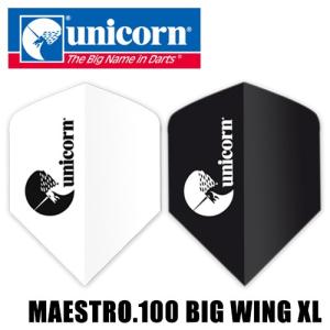 ダーツ フライト ユニコーン unicorn Maestro.100 BIG WING XL (ポスト便OK/2トリ)｜dartsshoptito