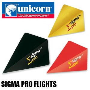 ダーツ フライト unicorn ユニコーンSIGMA PRO FLIGHTS (ポスト便OK/2トリ)｜dartsshoptito