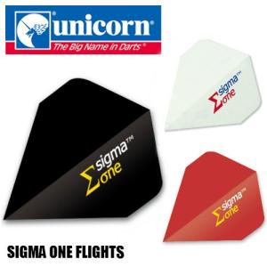 ダーツ フライト unicorn ユニコーン SIGMA ONE FLIGHTS (ポスト便OK/2トリ)｜dartsshoptito