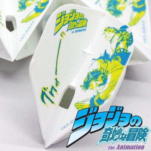 ダーツ フライト フライトL ジョジョの奇妙な冒険 シーザーVer. シェイプ