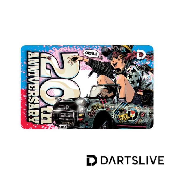 ダーツ ライブカード ダーツライブ20周年記念 ダーツカード jbstyle (ポスト便OK/2トリ...
