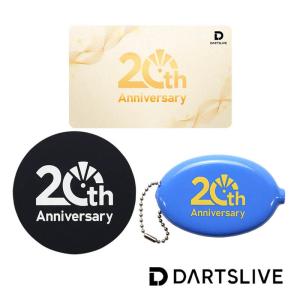 ダーツ ダーツライブ20周年記念 ダーツライブカード＆グッズセット (ポスト便OK/2トリ)｜dartsshoptito