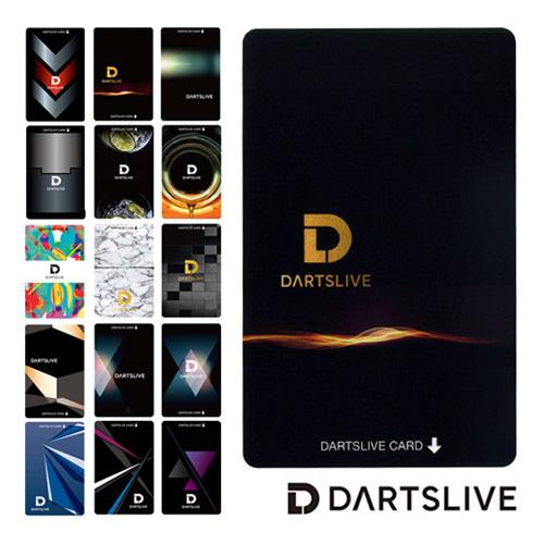 ダーツ ライブカード DARTSLIVE CARD ナチュラル シリーズ 全15種 (ポスト便OK/...