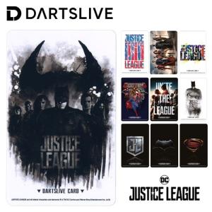 ダーツ ライブカード DARTSLIVE CARD JUSTICE LEAGUE ジャスティス・リーグ 全10種 (ポスト便OK/1トリ)｜dartsshoptito