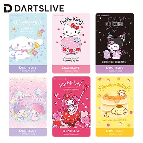 ダーツ ライブカード サンリオキャラ DARTSLIVE CARD テーマ・エフェクト キティ マイ...