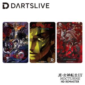 ダーツライブカード DARTSLIVE 真・女神転生3 NOCTURNE HD REMASTER オンラインカード(ポスト便OK/1トリ)｜dartsshoptito