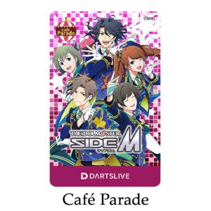 ダーツライブカード DARTSLIVE CAR...の詳細画像4