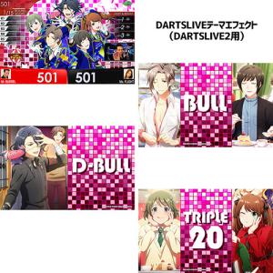 ダーツライブカード DARTSLIVE CAR...の詳細画像5
