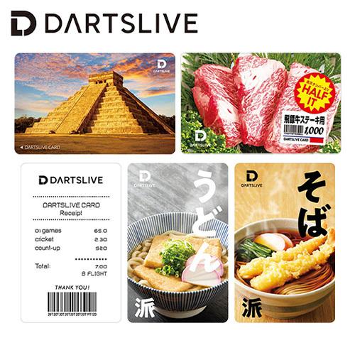 ダーツ DARTSLIVE CARD ライブカード オンラインカード ピラミッド 麺 肉(ポスト便O...