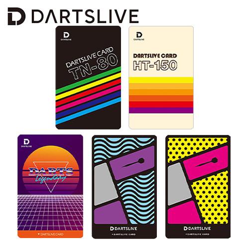 ダーツ DARTSLIVE CARD ライブカード オンラインカード ドット ウェーブ(ポスト便OK...
