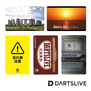 ダーツ DARTSLIVE CARD ライブカード カラオケ 葉巻 施設(ポスト便OK/1トリ)｜dartsshoptito