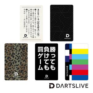 ダーツ DARTSLIVE CARD ライブカード 202206-4(ポスト便OK/1トリ)｜dartsshoptito