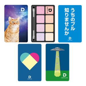 ダーツ DARTSLIVE CARD ライブカード 202211-2(ポスト便OK/1トリ)｜dartsshoptito