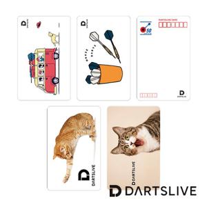 ダーツ DARTSLIVE CARD ライブカード 051 01-05