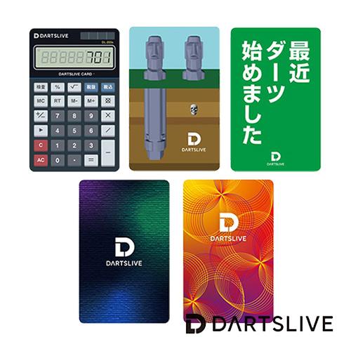 ダーツ DARTSLIVE CARD ライブカード 051 11-15
