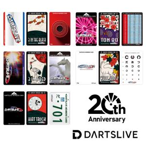 ダーツ ライブカード ダーツライブ20周年記念 復刻版セット テーマ エフェクト付き｜dartsshoptito