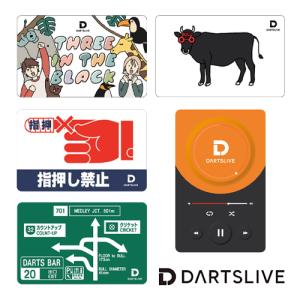 ダーツ DARTSLIVE CARD ライブカード 054 01-05｜dartsshoptito