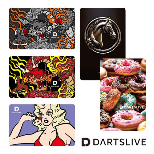 ダーツ DARTSLIVE CARD ライブカード 054 06-10