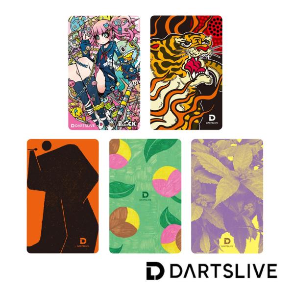 ダーツ DARTSLIVE CARD ライブカード ダーツライブカード 56-1