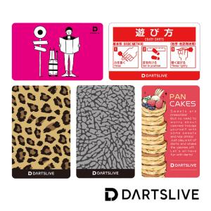 ダーツ DARTSLIVE CARD ライブカード ダーツライブカード 57-1 (ポスト便OK/2トリ)｜dartsshoptito