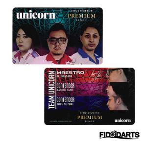 ダーツ オンラインカード FIDO CARD 限定 Unicorn FIDOカード ユニコーン(ポスト便OK/1トリ)｜dartsshoptito