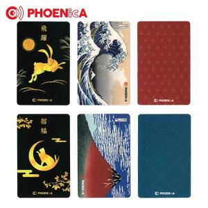 ダーツ フェニカ オンラインカード PHOENicA フェニックスカード 和柄 PHOENIXDARTS (ポスト便OK/1トリ)｜dartsshoptito