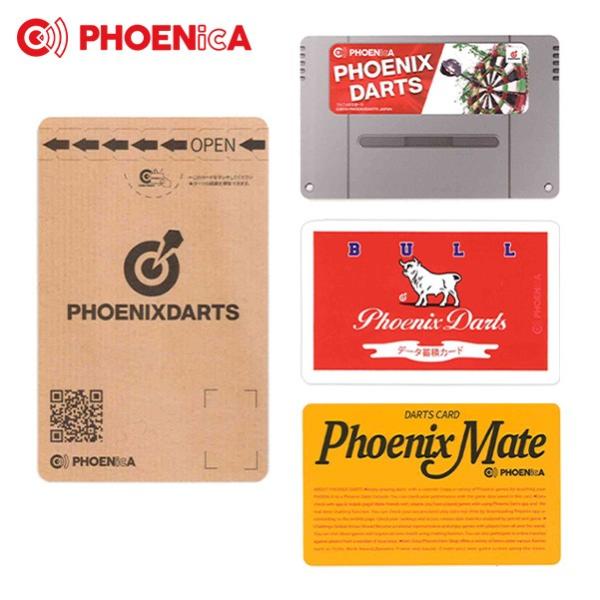 ダーツ フェニカ オンラインカード フェニックスカード PHOENIXDARTS PHOENicA ...