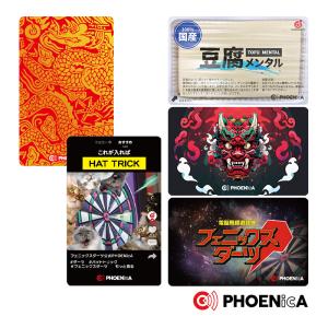 ダーツ フェニカ オンラインカード フェニックスカード PHOENIXDARTS 202406-2 (ポスト便OK/1トリ)｜dartsshoptito