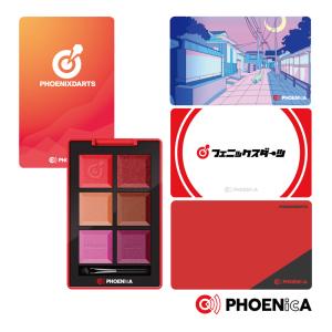 ダーツ フェニカ オンラインカード フェニックスカード PHOENIXDARTS 2024-01｜dartsshoptito