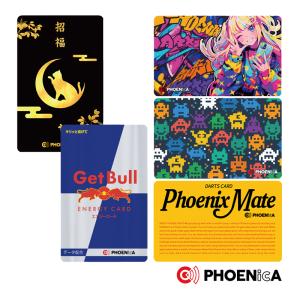 ダーツ フェニカ オンラインカード フェニックスカード PHOENIXDARTS 2024-02｜dartsshoptito