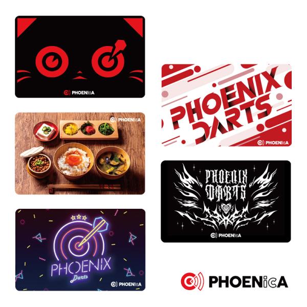ダーツ フェニカ オンラインカード フェニックスカード PHOENIXDARTS PHOENicA ...