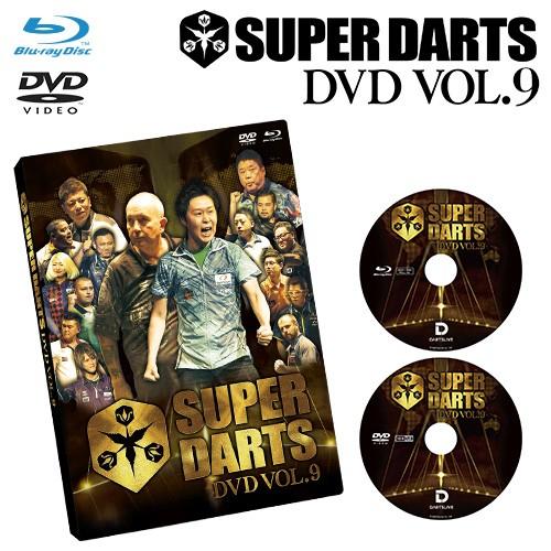 DVD Blu-ray SUPER DARTS DVD VOL.9 ブルーレイ スーパーダーツ(ポス...