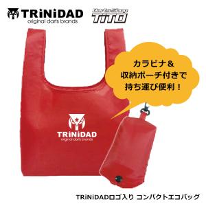 TRiNiDADロゴ入り エコバッグ マチ広 折りたたみ コンパクト コンビニサイズ レジ袋 ショッピングバッグ (ポスト便OK/5トリ)｜dartsshoptito