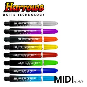 シャフト Harrows SUPERGRIP FUSION MIDI (ポスト便OK/3トリ)｜dartsshoptito