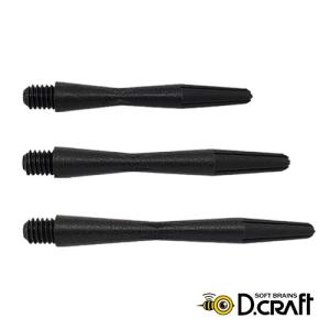 SALE ダーツ シャフト ディークラフト D.craft カーボンシャフト(ポスト便OK/2トリ)｜dartsshoptito