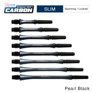 ダーツ シャフト Fit Shaft COLOR CARBON Perl Black Slim カラーカーボン パールブラック スリム｜dartsshoptito